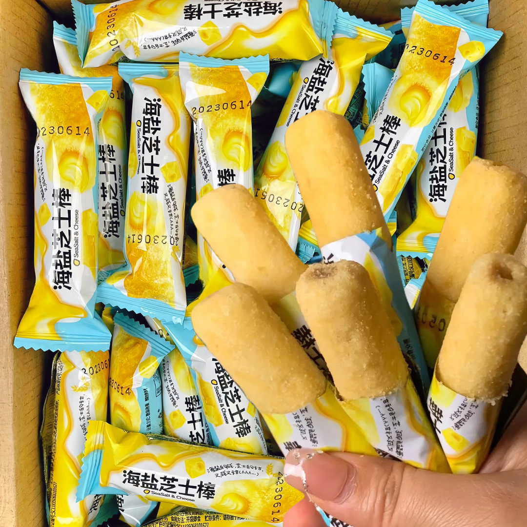 【抢1箱】解馋追剧必备零食海盐芝士棒独立包装整箱批发宿舍新品