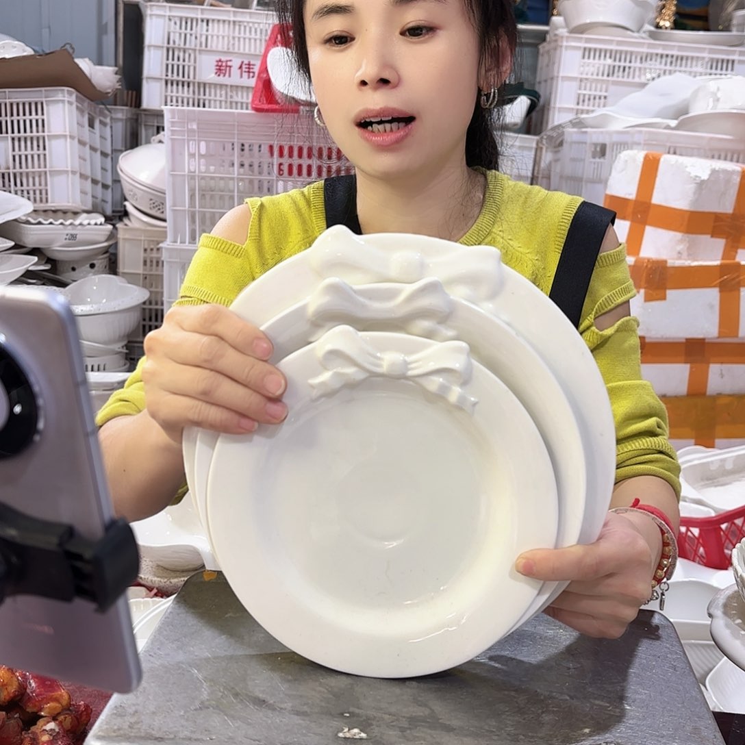 盘微瑕产品………蝴蝶结三件套