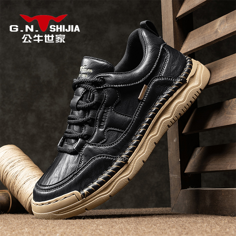 公牛世家男士休闲鞋子秋季软底软面皮鞋百搭英伦男款潮流手工男鞋