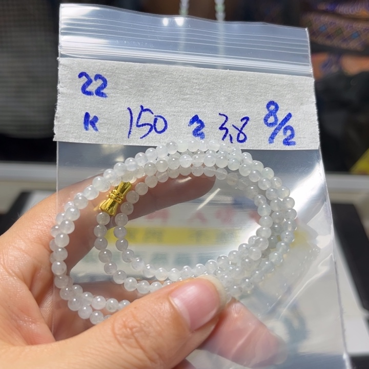 定制翡翠未镶嵌项链