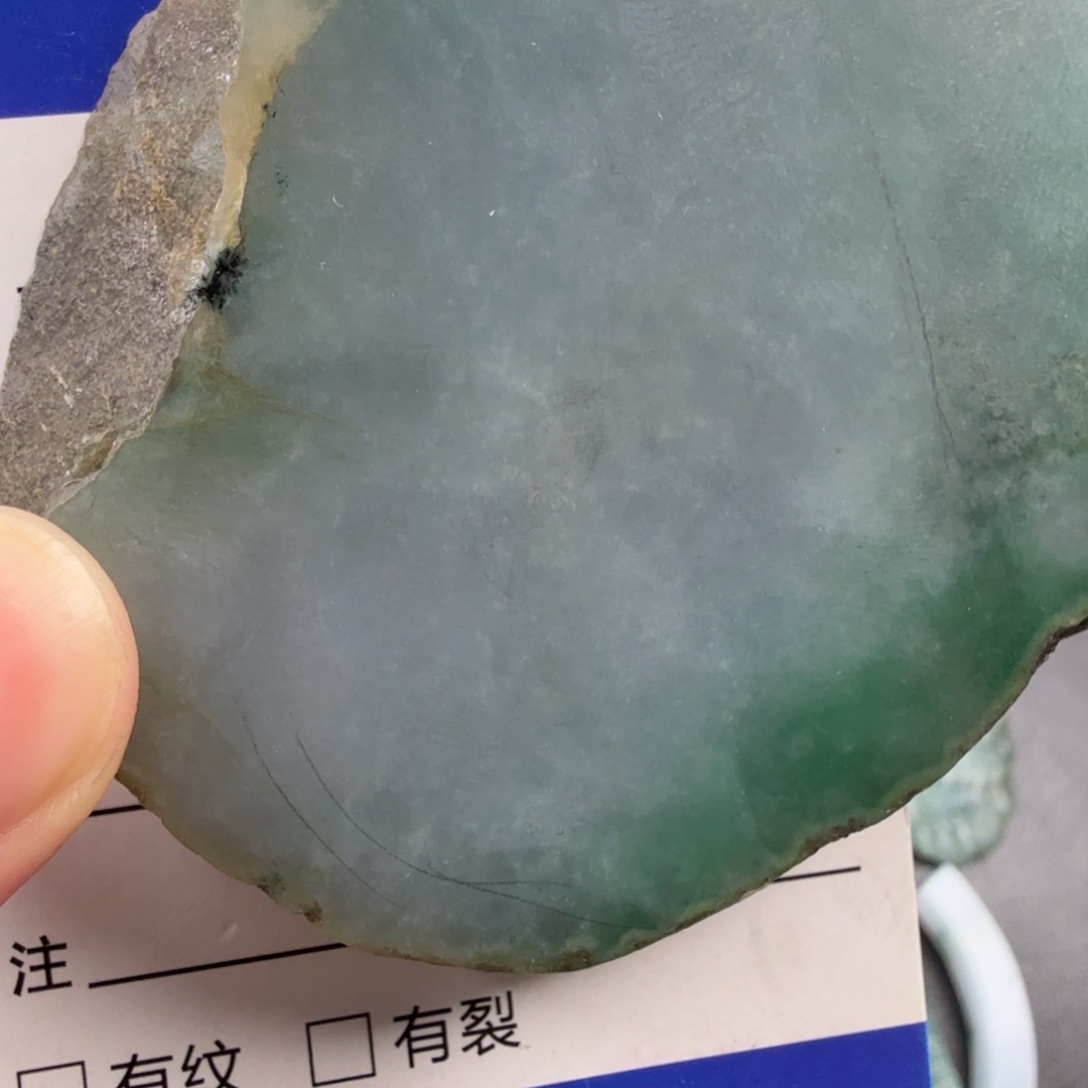 @***哥定制翡翠未镶嵌定制自在观音