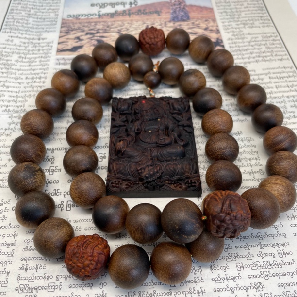 （阿凯甄选） JXY0032 串链+牌子-18mm-多样性发货