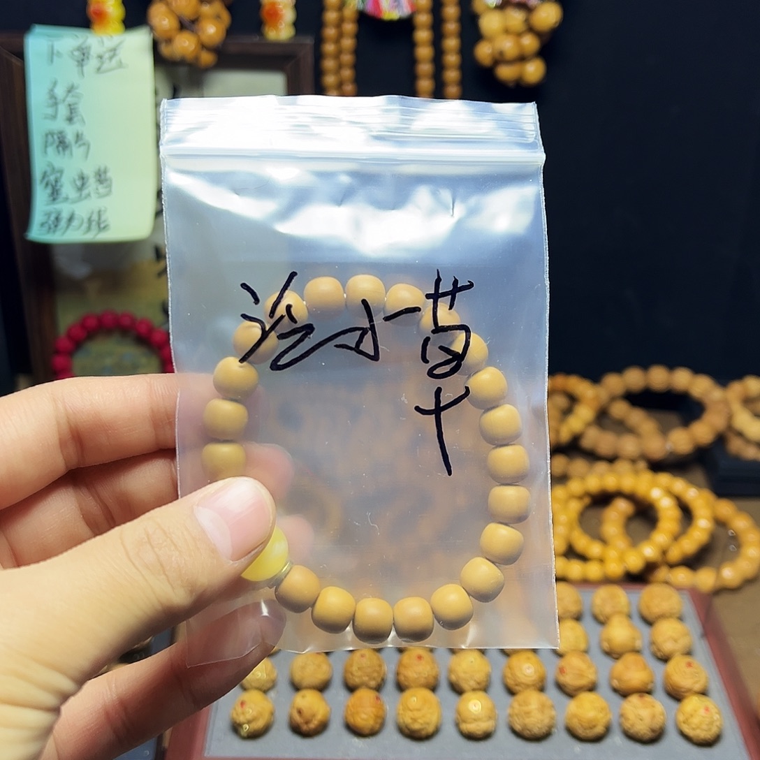 吊坠猴头核桃111111