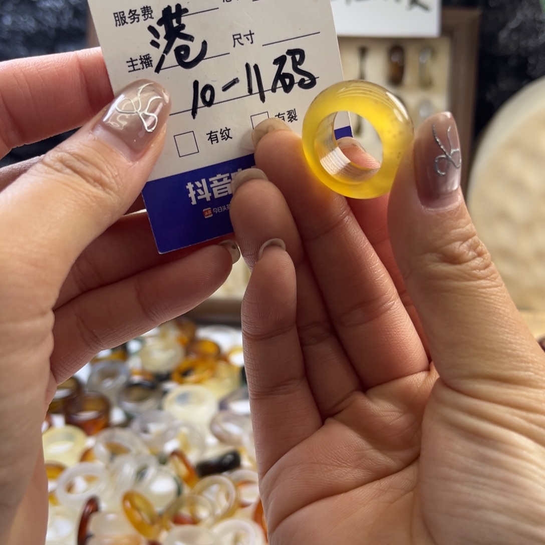 玛瑙/玉髓未镶嵌戒圈27