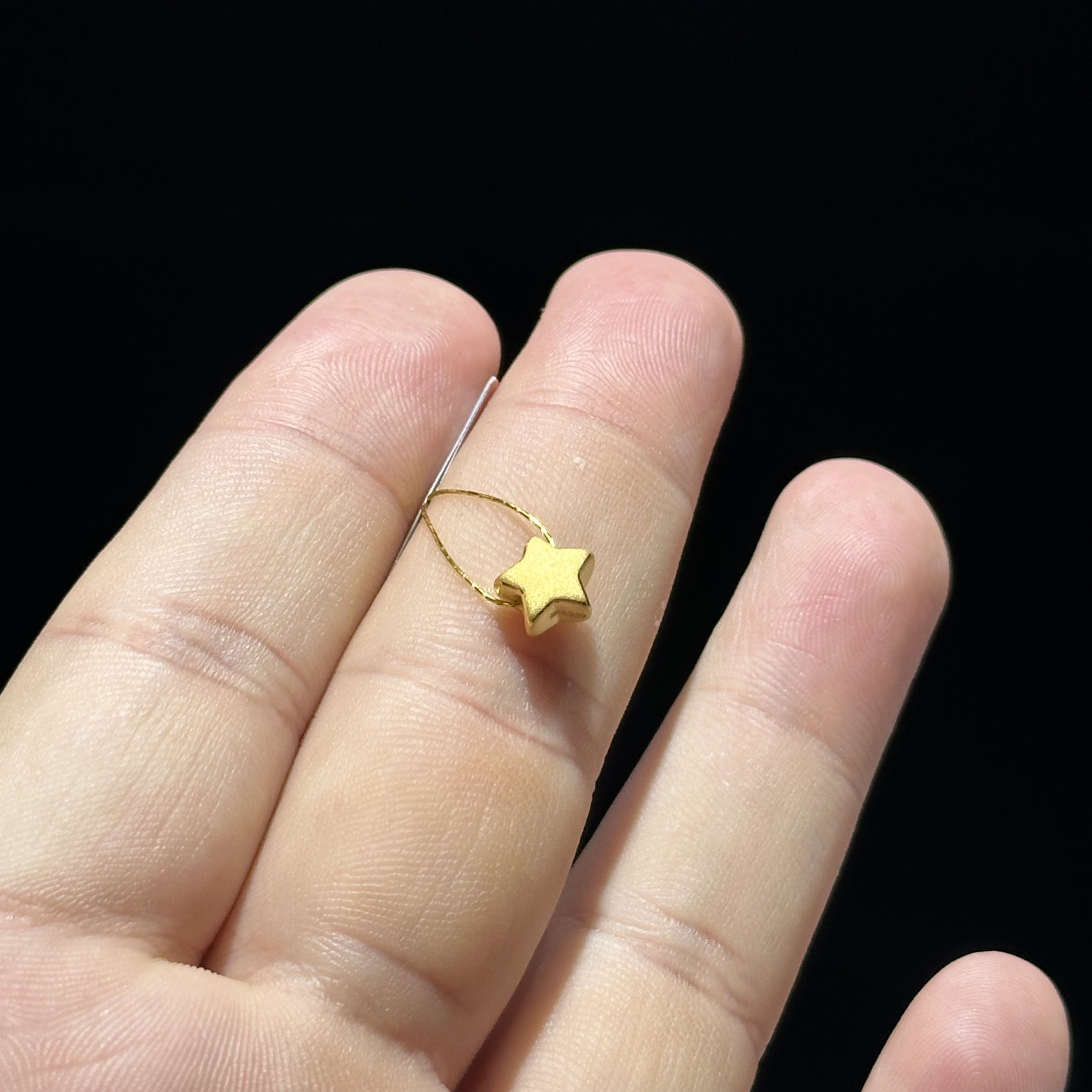 足金999 精品 星星通孔 0.541
