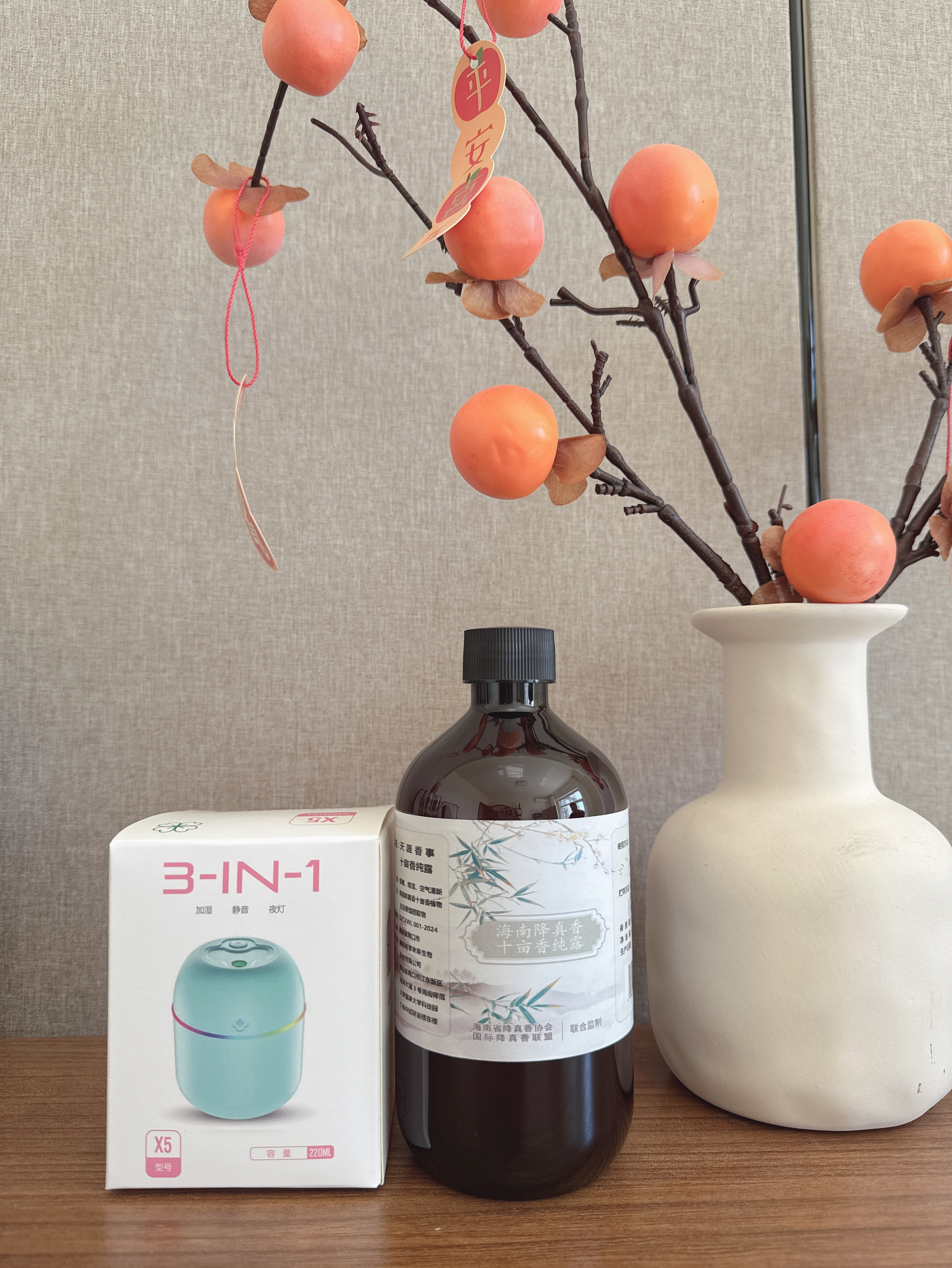 {博物馆} 海南降真香 十亩香红果黄檀纯露 