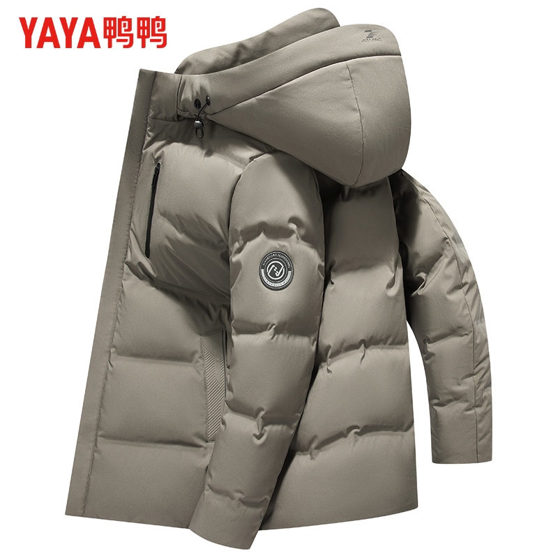 【鹅绒】鸭鸭羽绒服男冬季可拆卸连帽保暖冬装加厚极寒保暖鹅绒外套