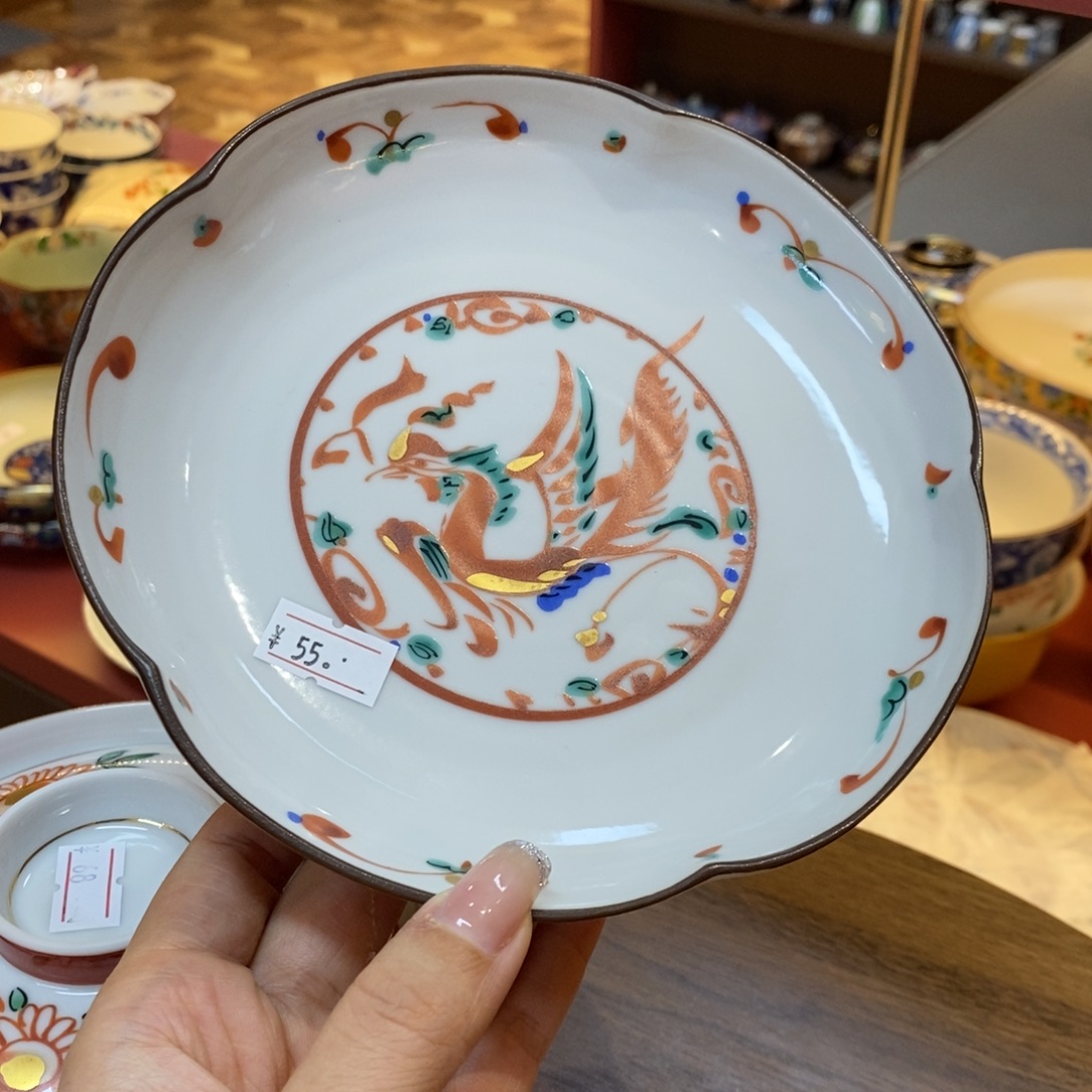 瓷片15.5 厘米，小杨甄选甄选