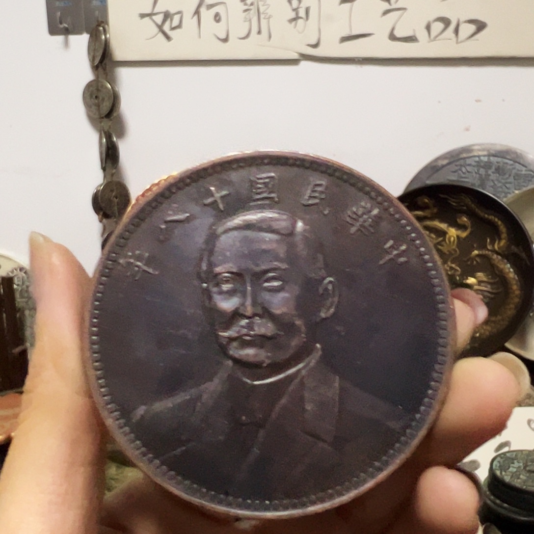 金属复古工艺品铜板