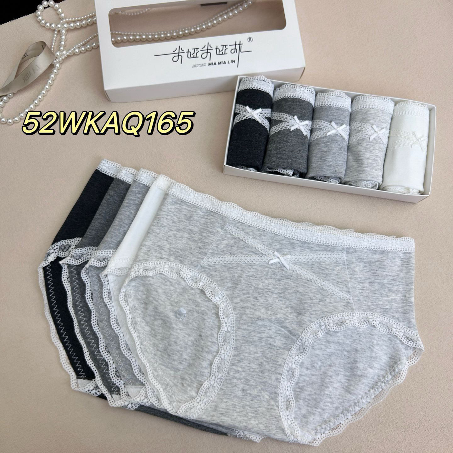 软萌甜美可爱小棉棉抗菌透气5条装女士内裤