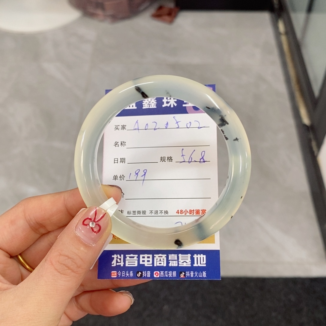 岫玉手镯未镶嵌天然