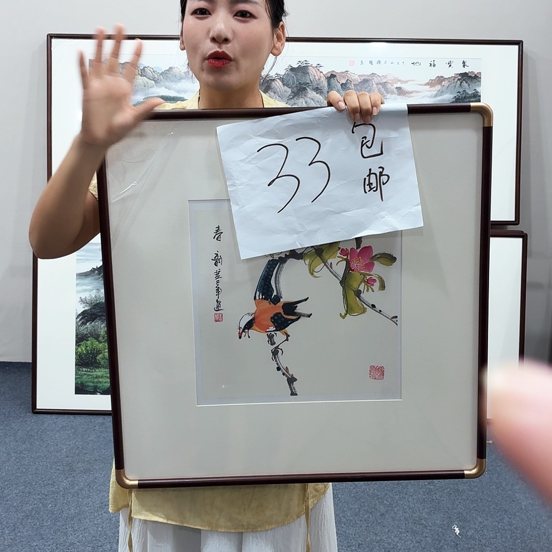 国画手绘作品60×60尺寸
