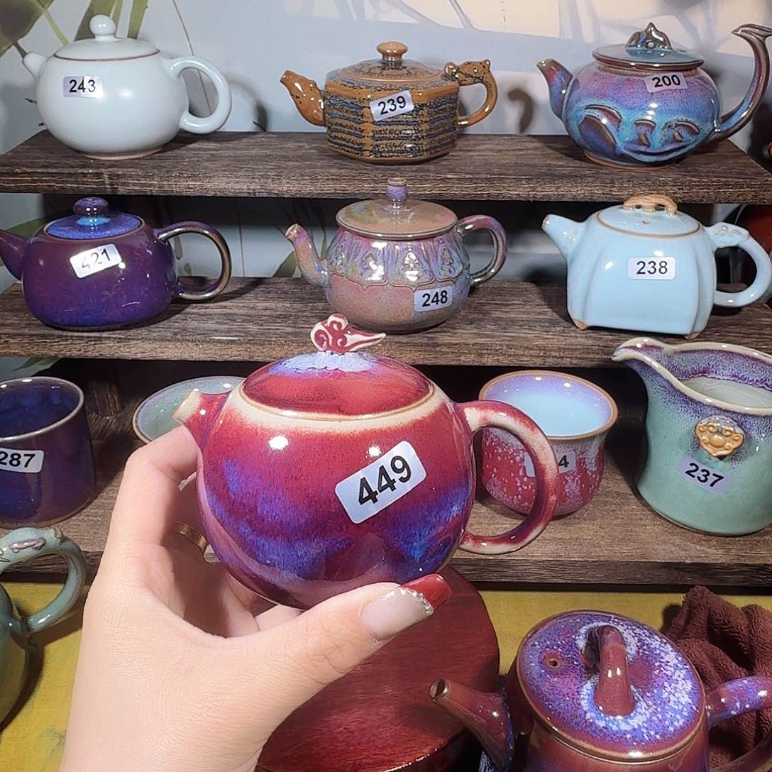 钧瓷……窑变……壶……