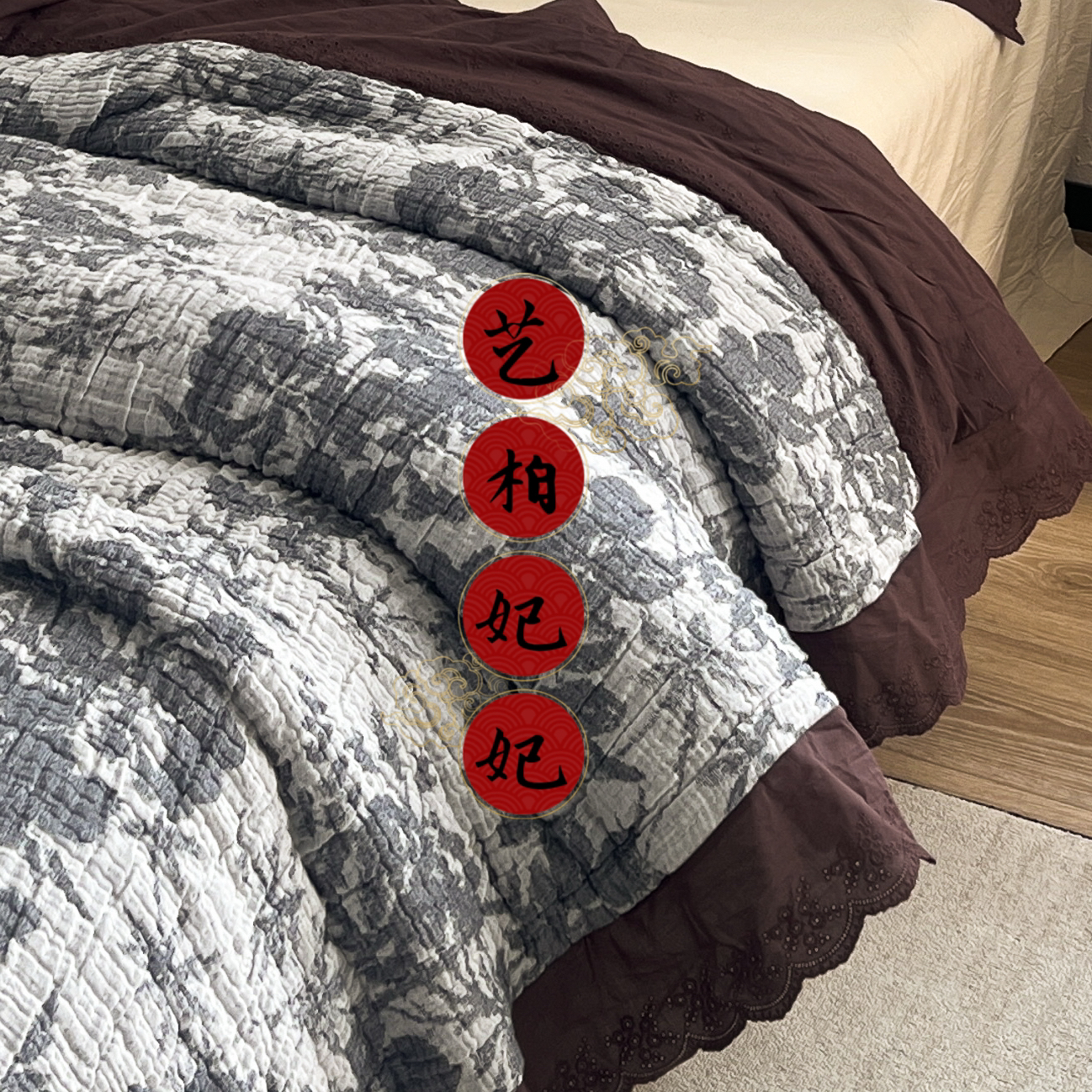 【美学被】泡芙被柔软亲肤舒适