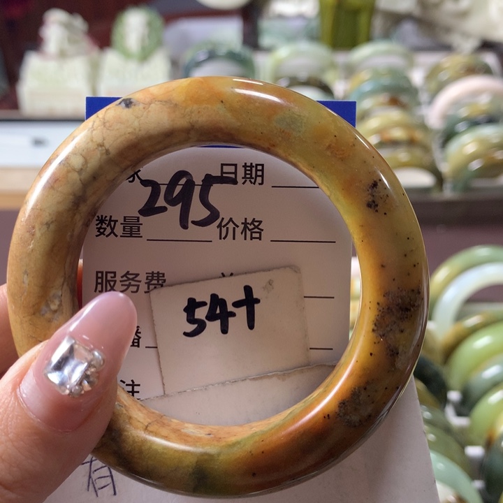 蛇纹石玉手镯未镶嵌295