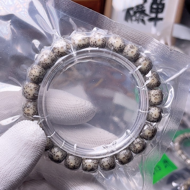 星月菩提手串T024、星月哈哈哈10