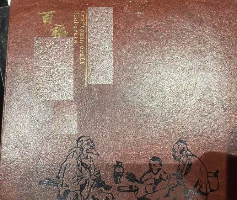 百福摆件   XQ4.21FH