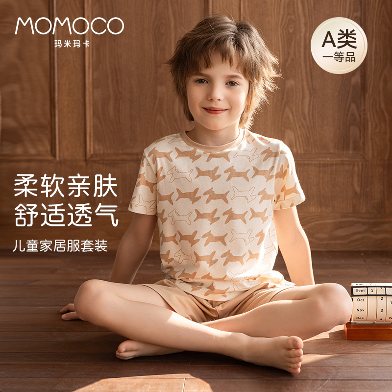 儿童家居服套装短袖舒适柔软圆领透气夏季薄款空调服短裤睡衣短款