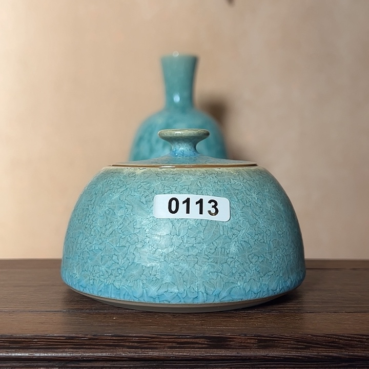 红****罐011300000000000