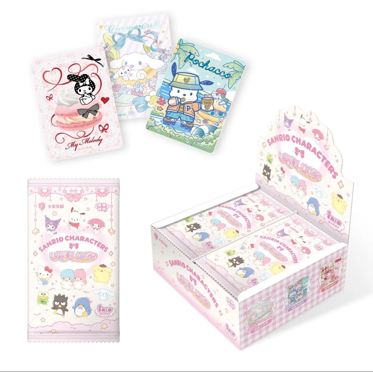 【玩法】三丽鸥花漾LUCKY1元包