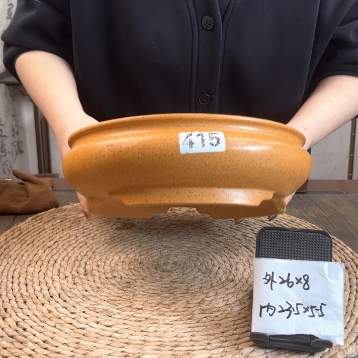 紫砂花盆柴烧束口浅圆415