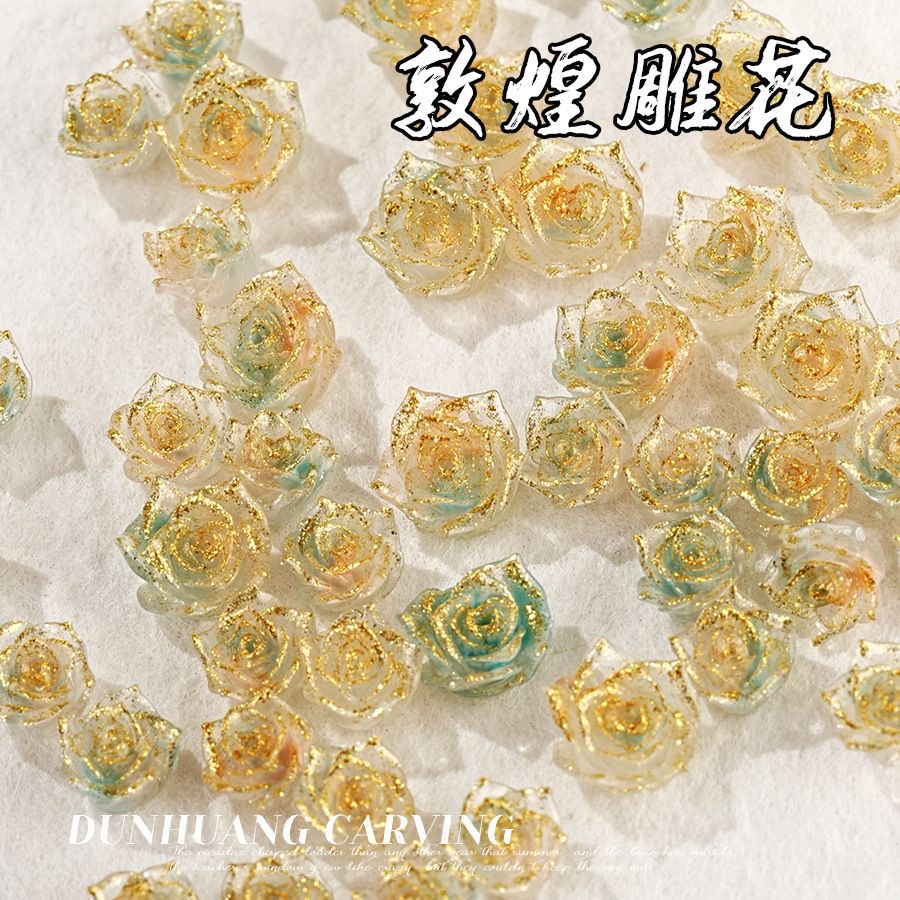 国风新款敦煌软雕玫瑰立体浮雕渐变山茶花美甲饰品DIY饰品装饰   