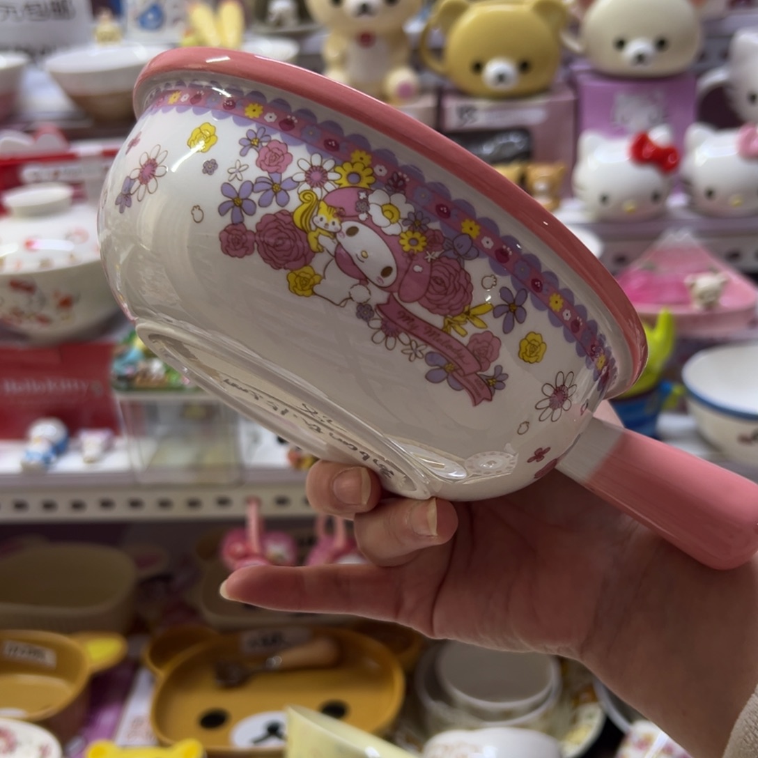 偏远地区不包邮微瑕偏远地区不包邮微瑕