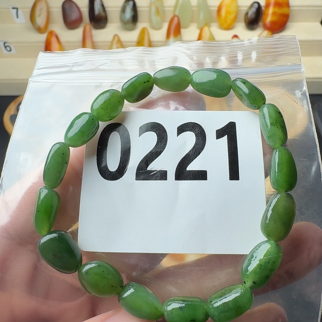 和田玉（碧玉）未镶嵌手串