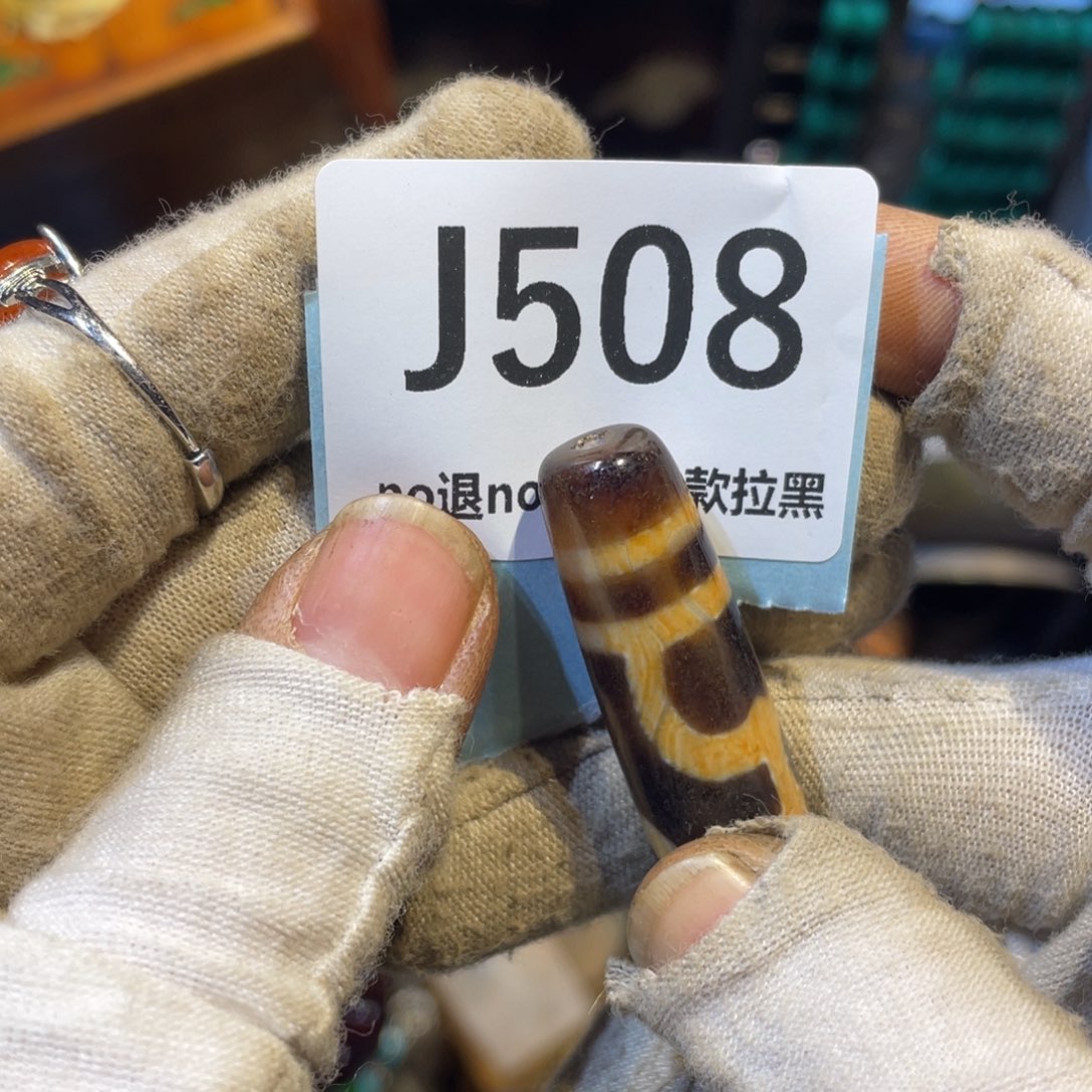 满***满瓷片火爆热卖热卖热卖