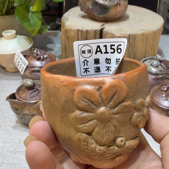 陶盘精品柴烧福利放漏