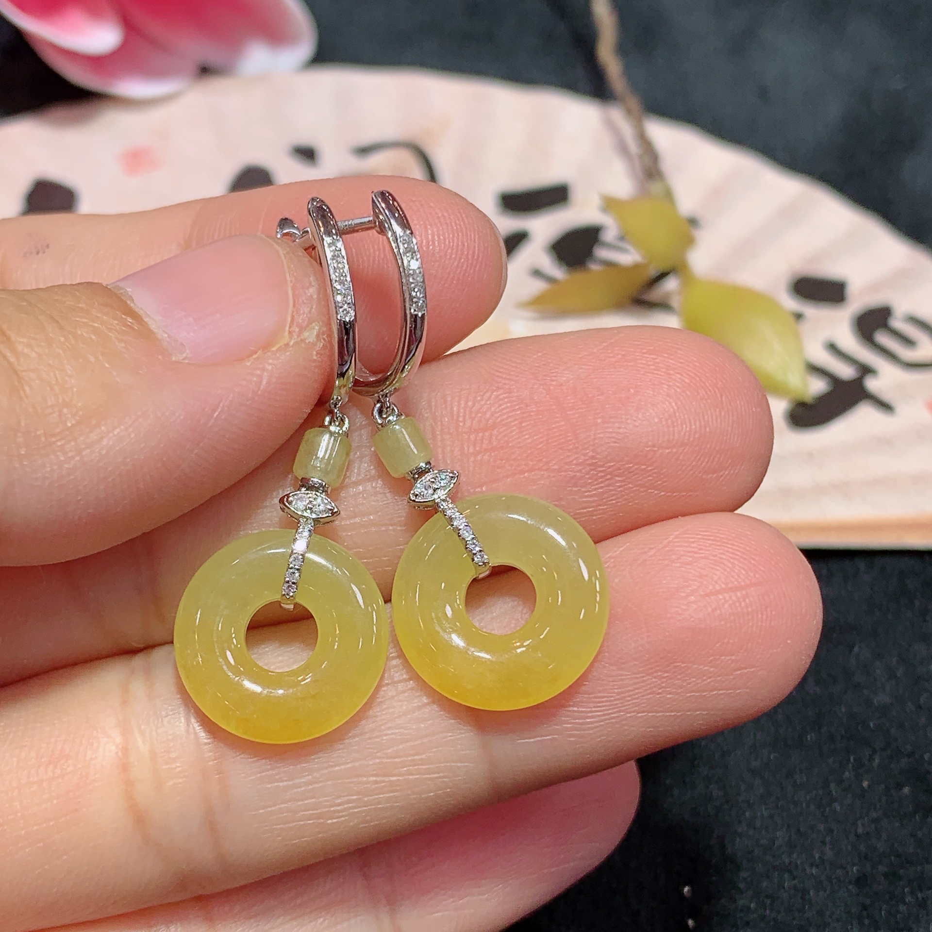 18k金天然A货翡翠黄甜甜圈耳扣轻奢时尚气质经典款