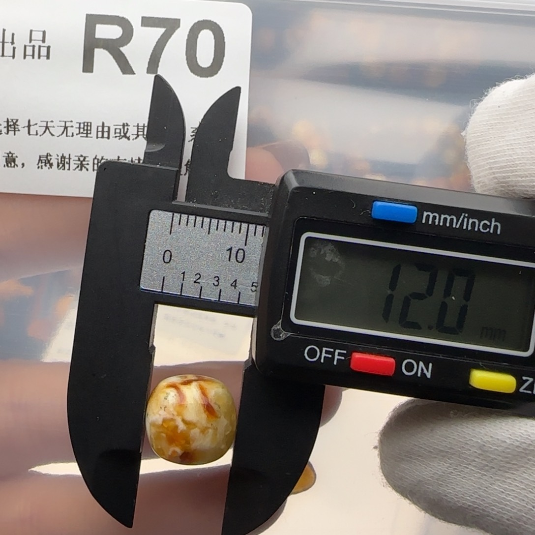 琥珀裸石未镶嵌琥珀蜜蜡微瑕