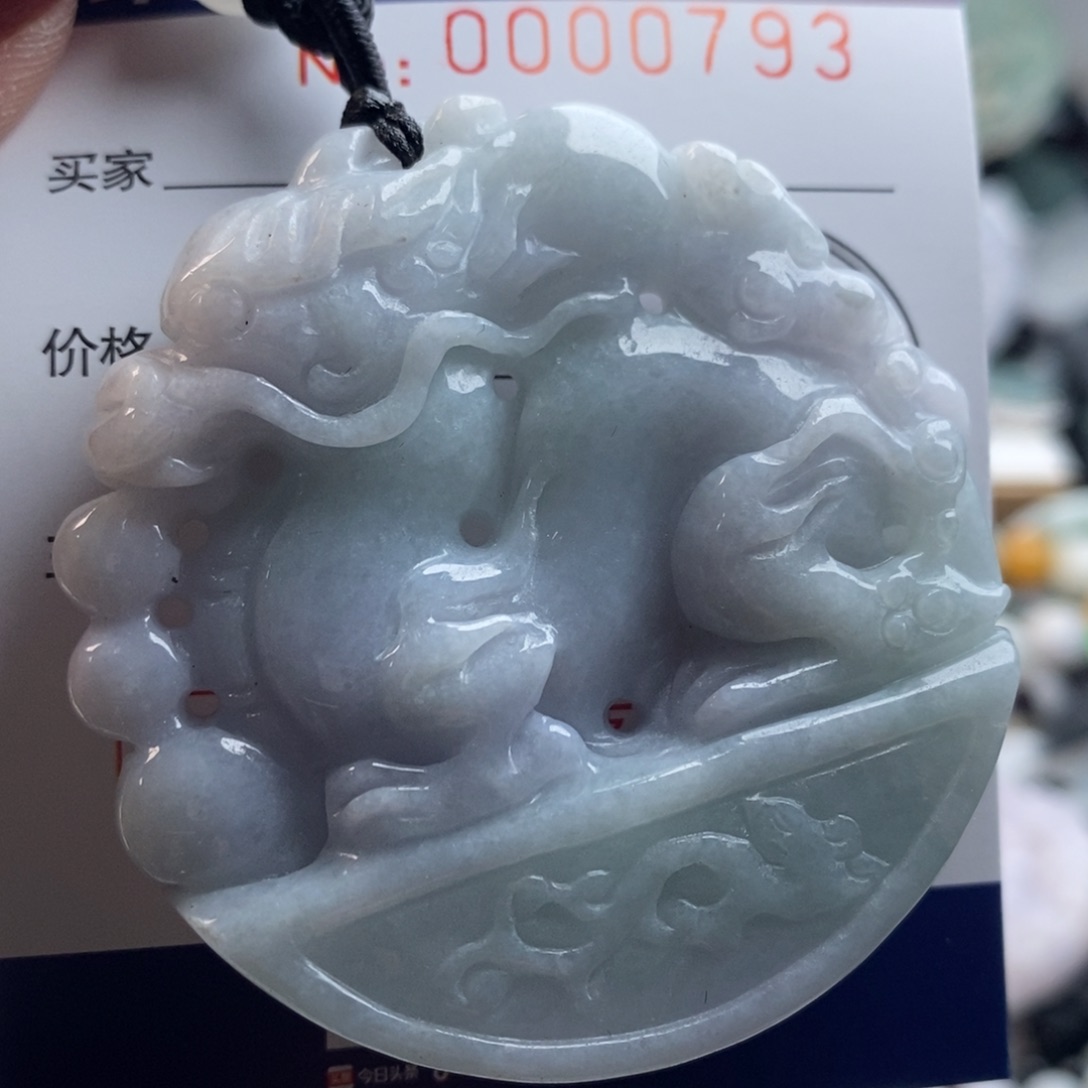 翡翠吊坠(不含链)未镶嵌