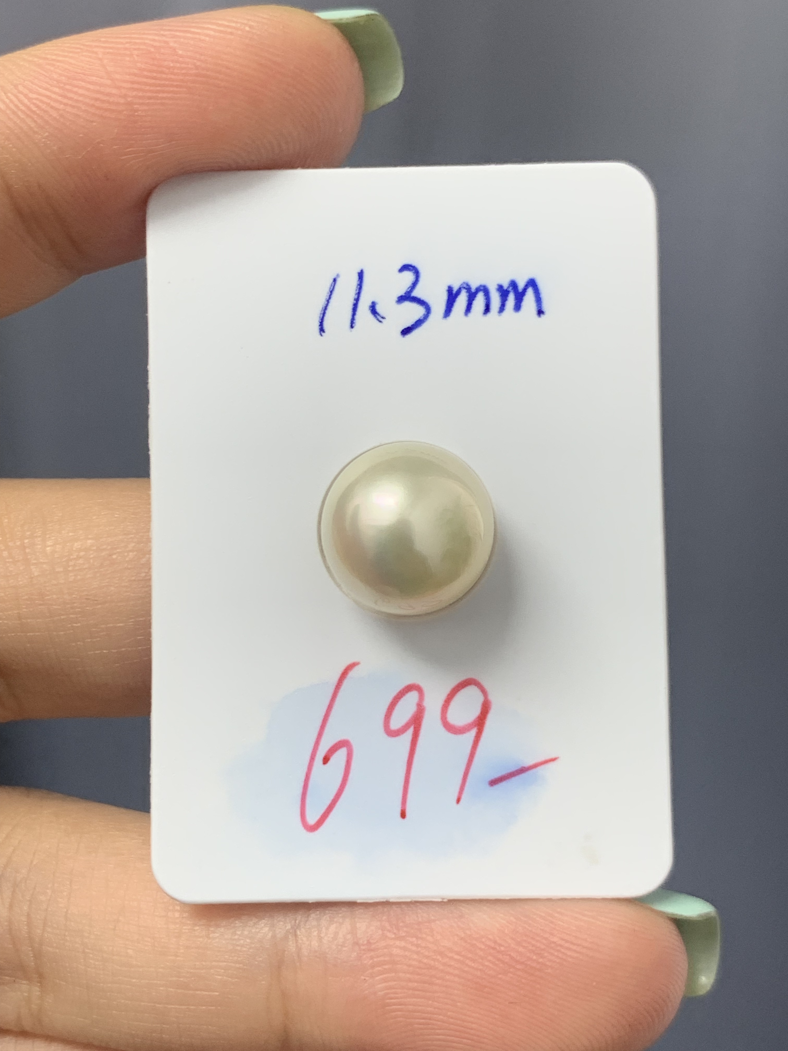 11.3mm金珠正圆裸珠