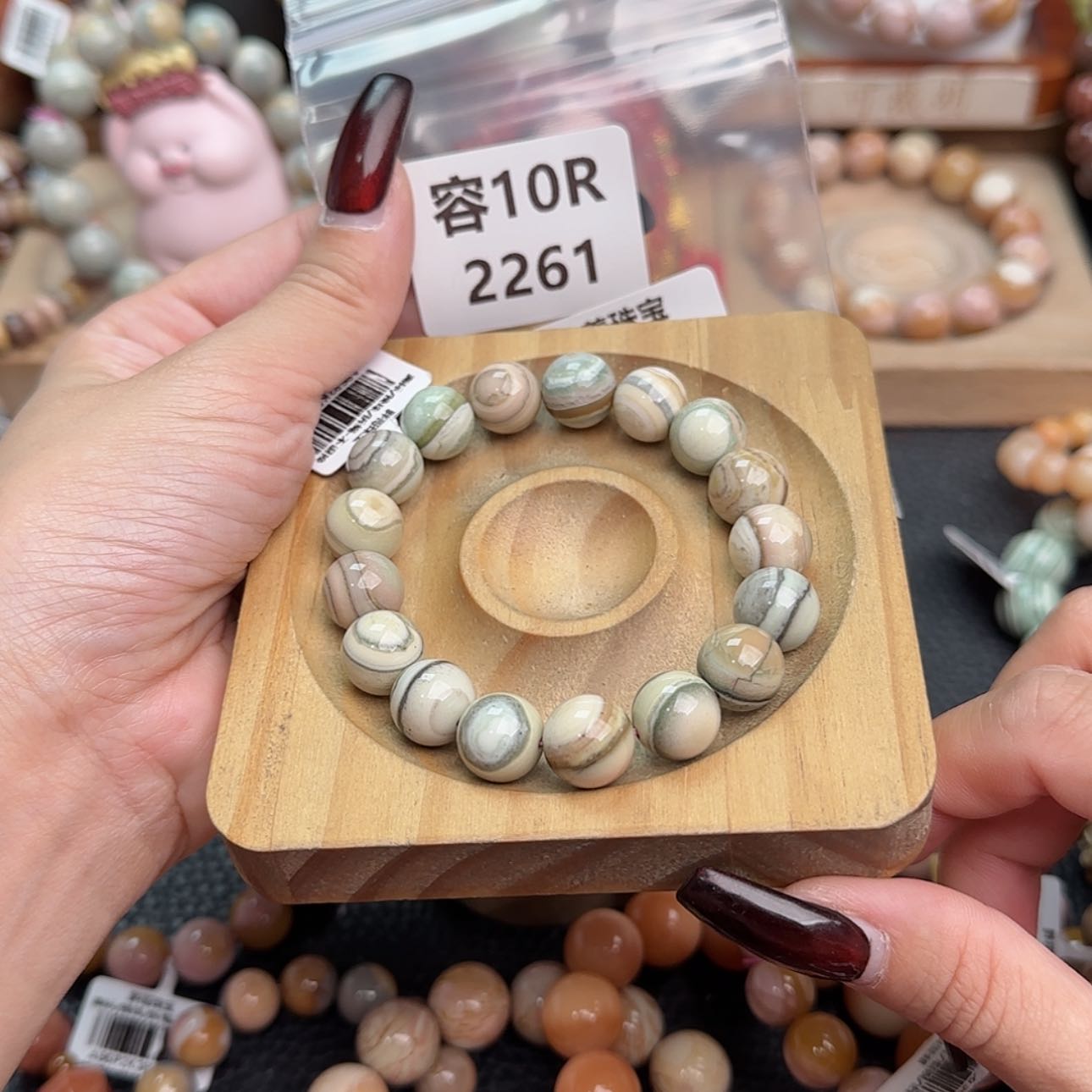 【闪购商品】石英质玉手链未镶嵌泼*呀R2261