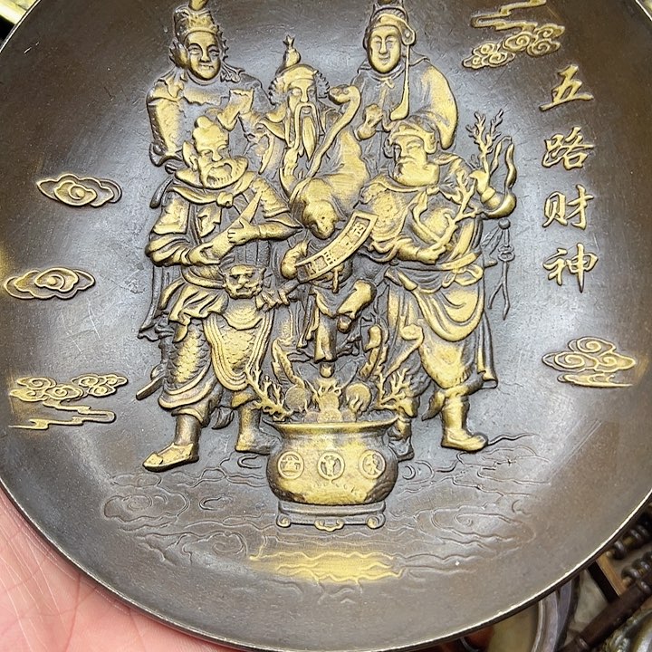 铜铜铜器直播间铜