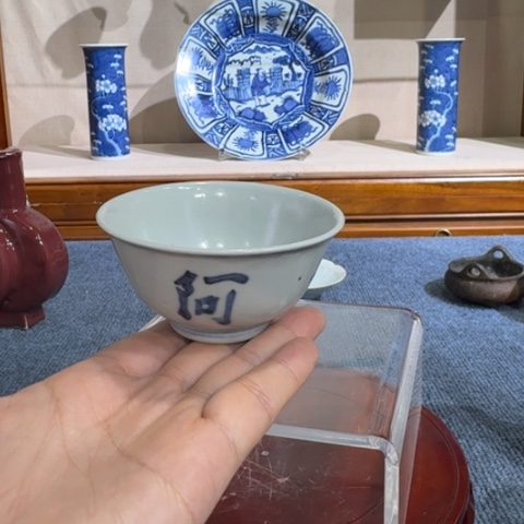 阳***洋尺寸瓷瓷瓷瓷瓷瓷瓷瓷