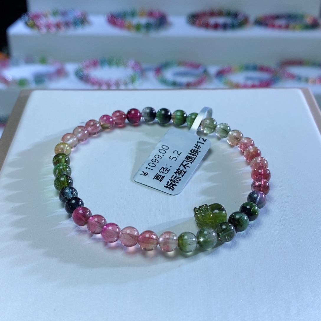 碧玺手链未镶嵌L**。西瓜