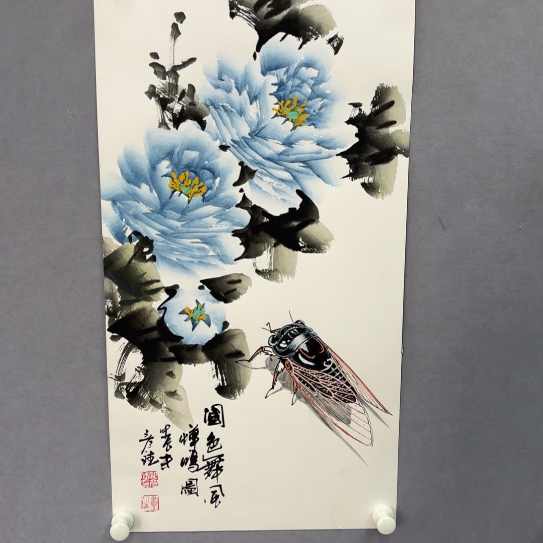 国画亲笔手绘原创