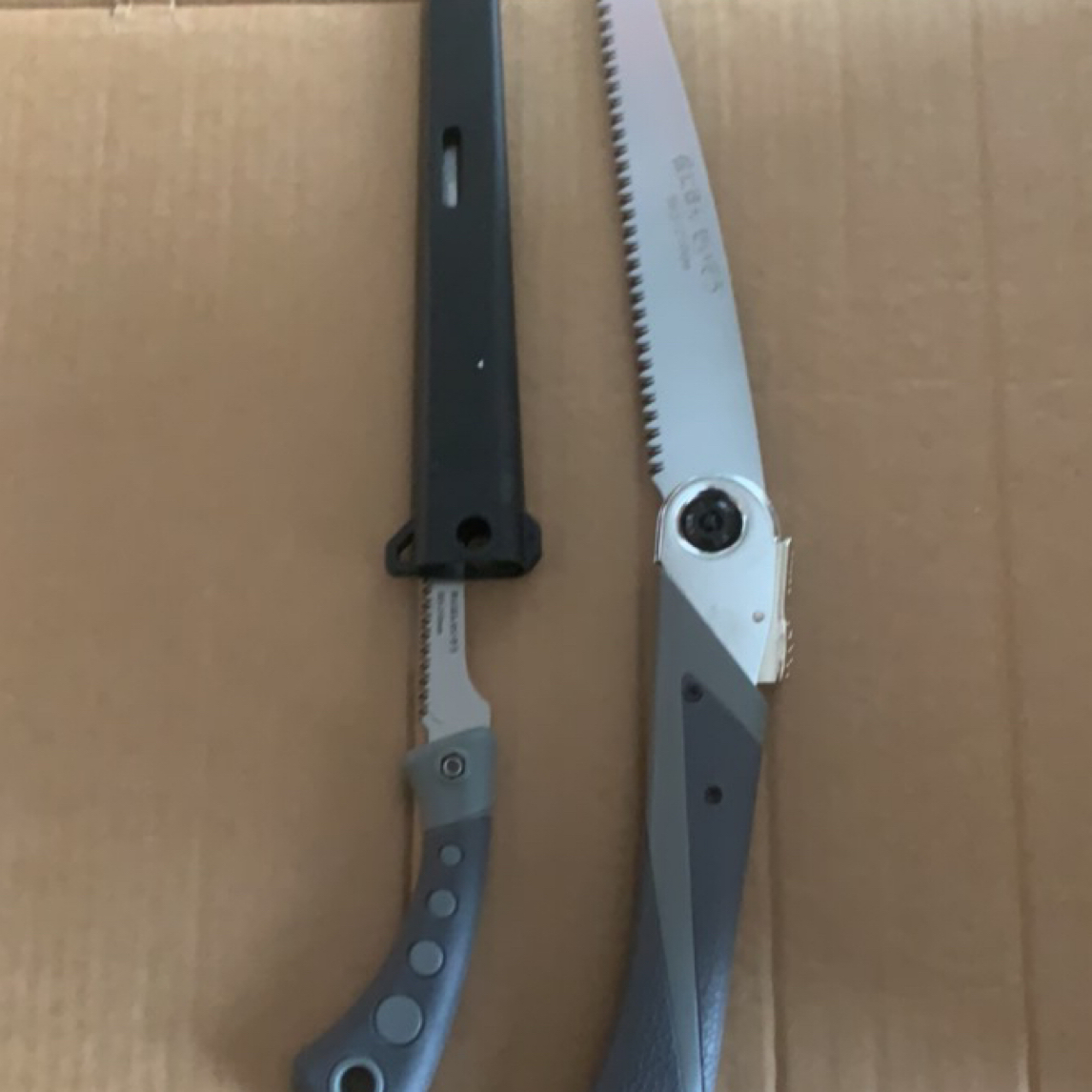 凤尾锯加三倍速折叠锯