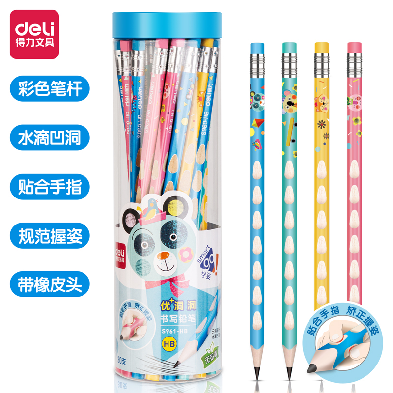 得力S961-HB_30支桶装卡通洞洞HB铅笔(30支/桶)