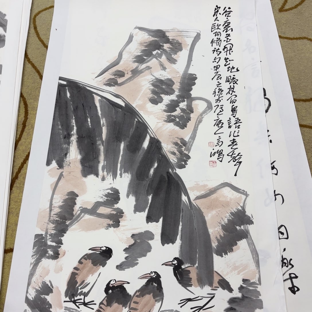 国画人***在高鸿四尺李欣主播