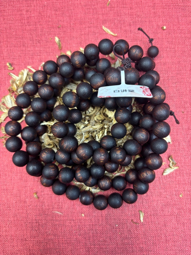 沉香文玩原创木作碎屑253