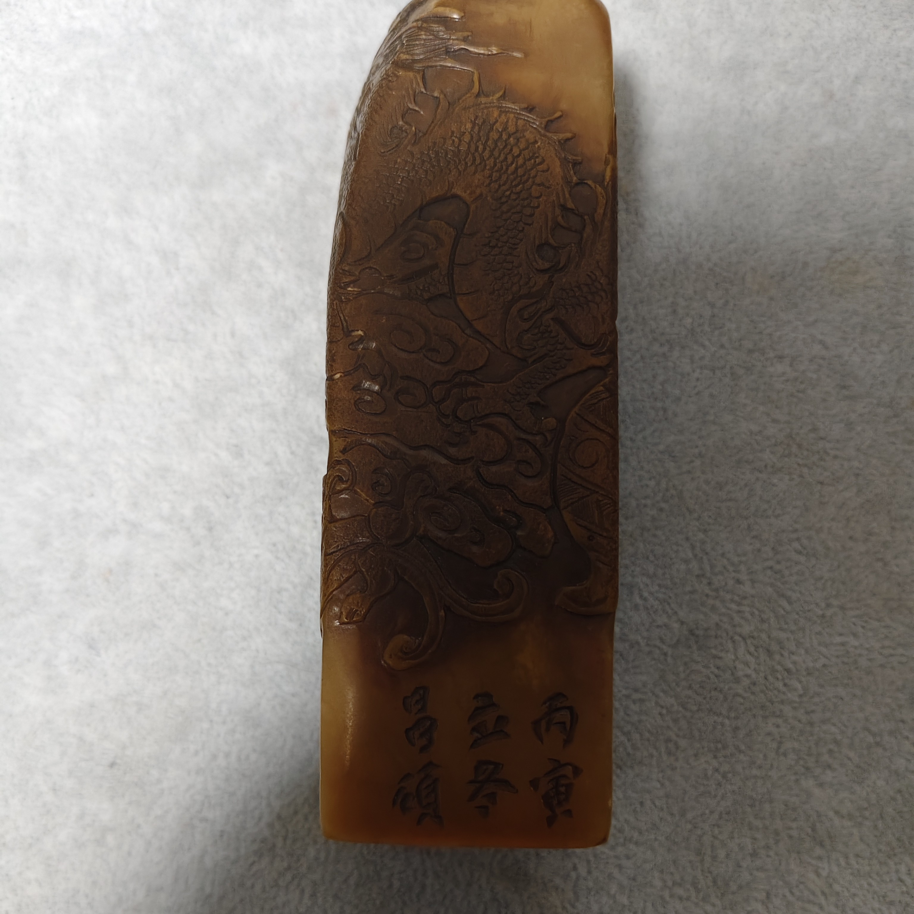 手工艺品摆件改拍链接