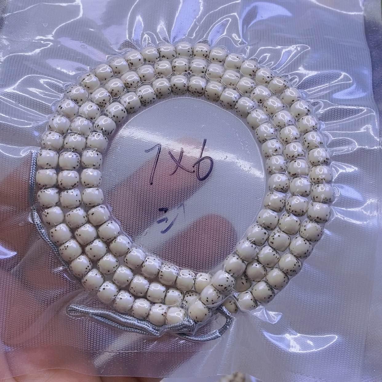 【闪购商品】星月菩提手串会***头星月