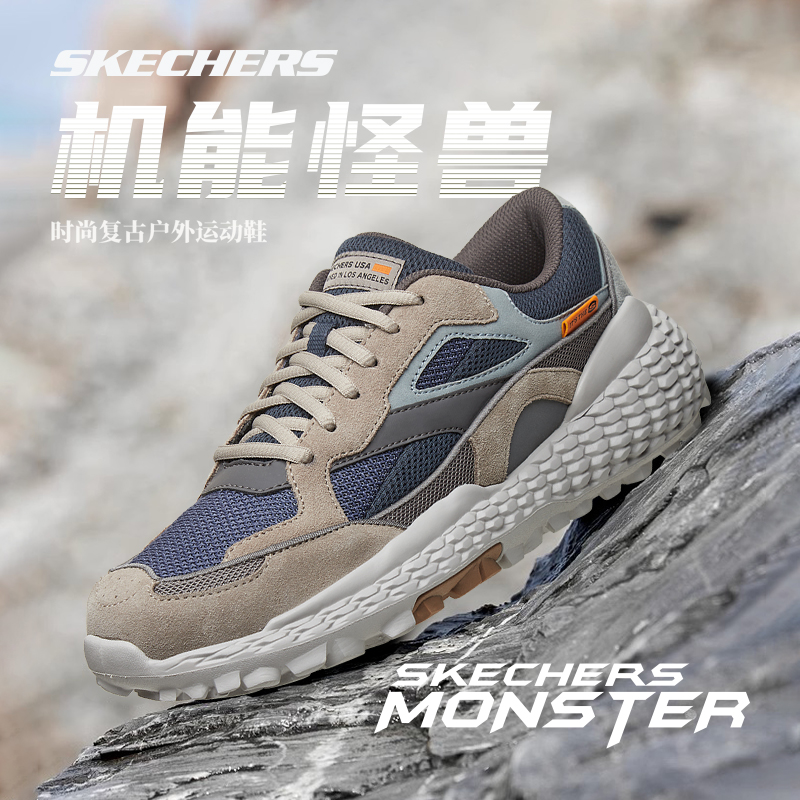 斯凯奇男鞋潮流冬季运动鞋户外运动徒步鞋男士防滑耐磨跑步鞋机甲商品图