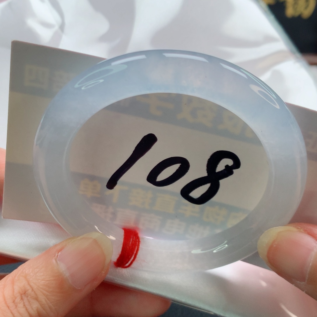 未镶嵌手镯（圆镯）翡翠圆条冰光灯泡白月光