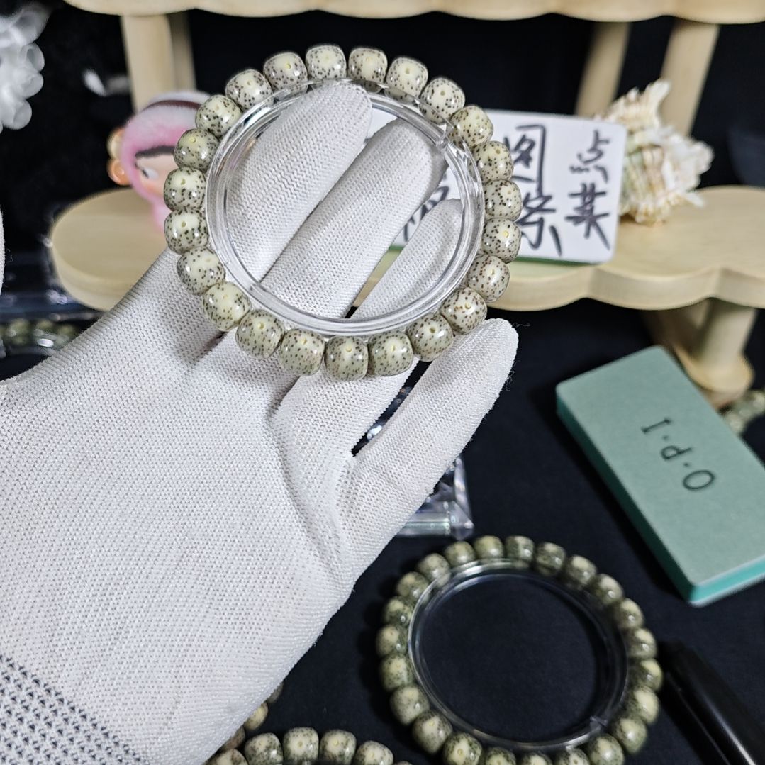 秋***.星月菩提手串灰背星点货最后一条