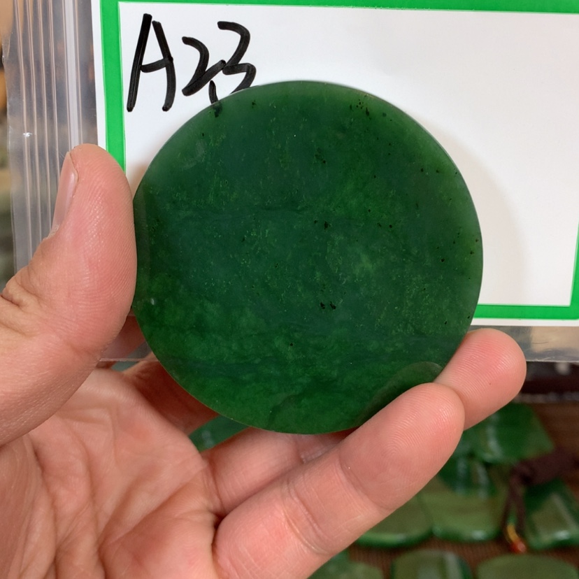 【闪购商品】和田玉珠宝半成品未镶嵌