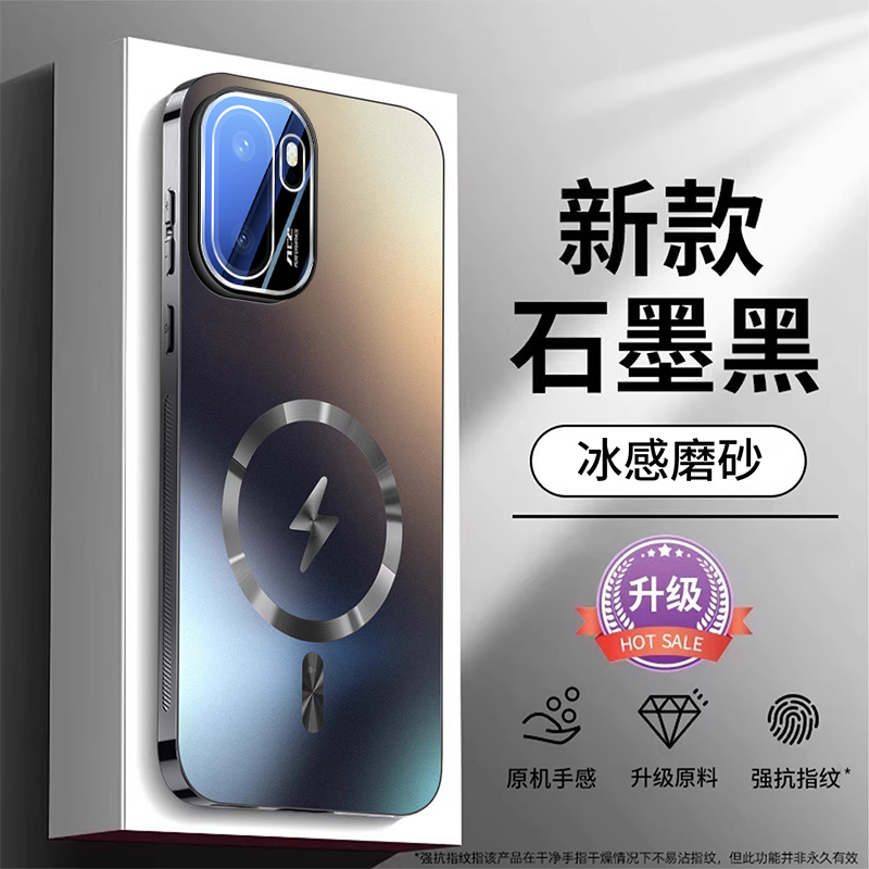 适用一加ace6手机壳新款1＋ace6防滑高级感磁吸magsafe全包镜头膜